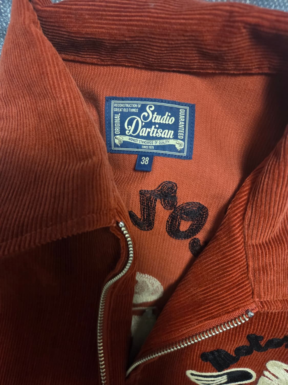 스튜디오 다치산 코듀로이 자켓 38 상품이미지2