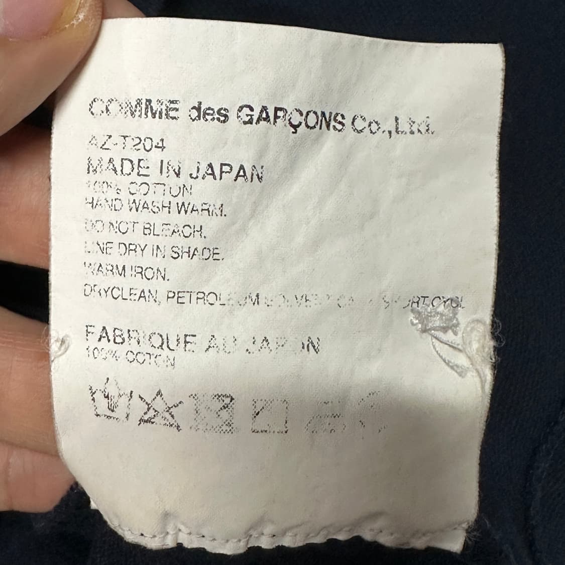 꼼데가르송 스몰로고 폴로반팔 다크네이비  상품이미지4