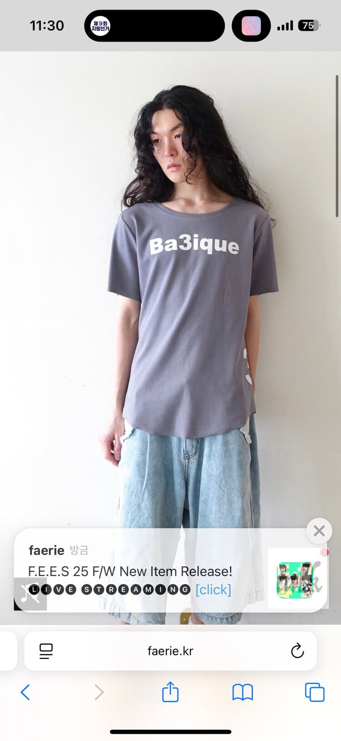 샵페어리 loose logo t-shirt (deep grey)  상품이미지2