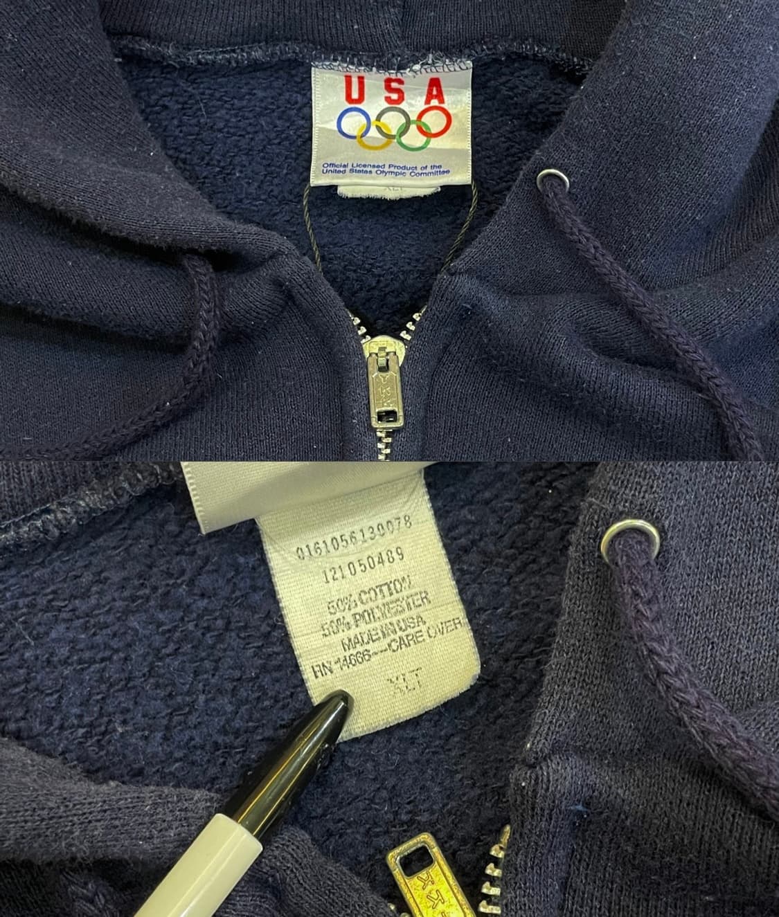 (XL) 90s USA 아메리칸 빈티지 밀리터리 프린팅 후드집업 상품이미지10