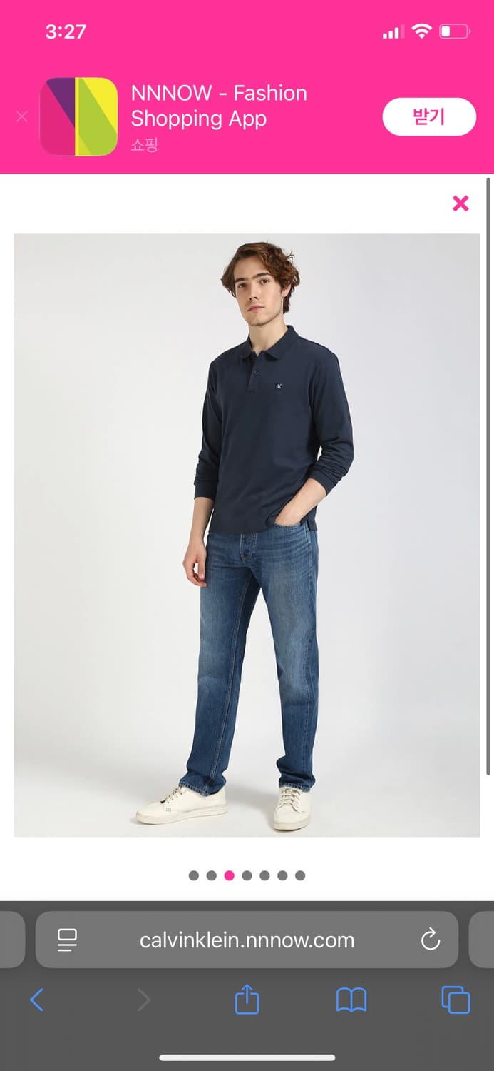 [택O새제품/면세점76불] CK 캘빈클라인 폴로셔츠 L 잉크/블랙 상품이미지3