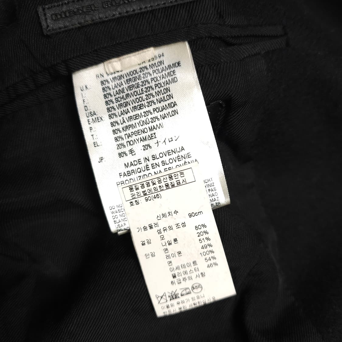 디젤 블랙골드 피코트 상품이미지6