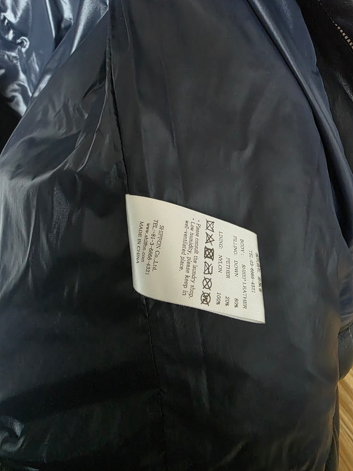 C - Diem leather down vest jacket 상품이미지7