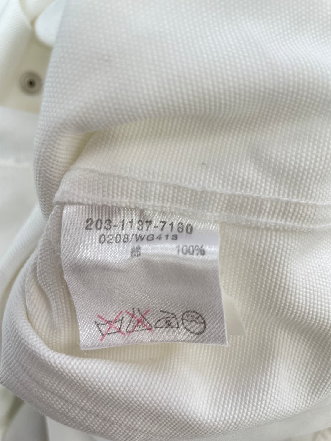 구찌(GUCCI) 로고 각인 버튼 코튼 스판 자켓 상품이미지9