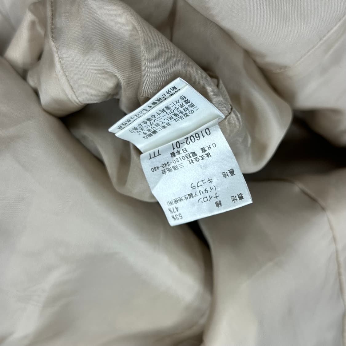 버버리 체크 트렌치 코트 상품이미지7