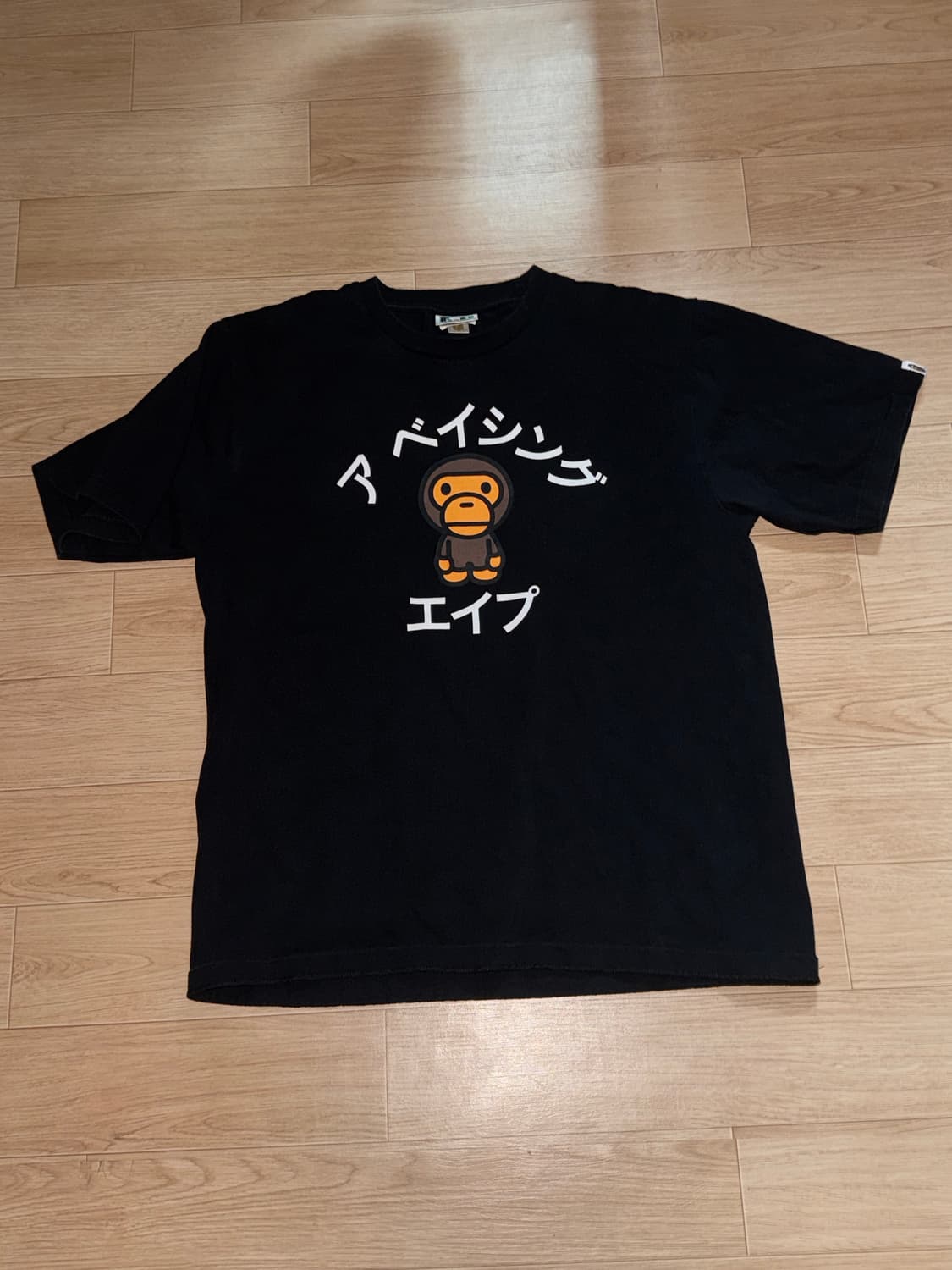 Baby milo japen tee 베이비 마일로 티셔츠 상품이미지2