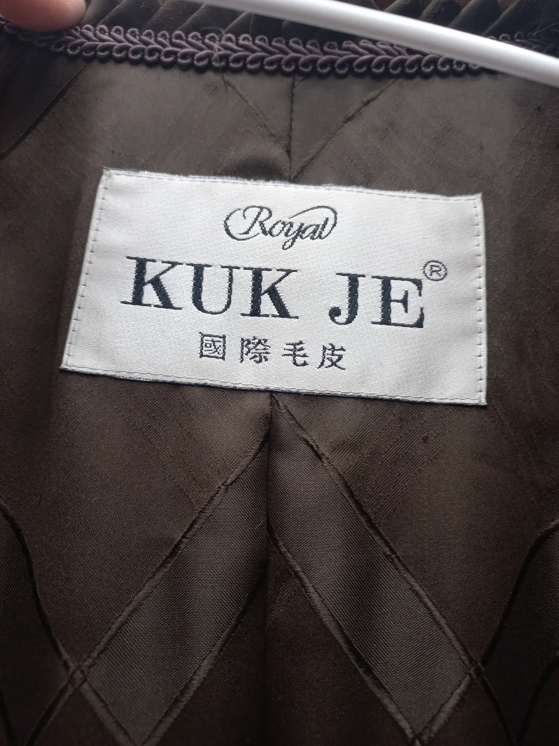 KUK JE 밍크 코트 브라운 상품이미지4