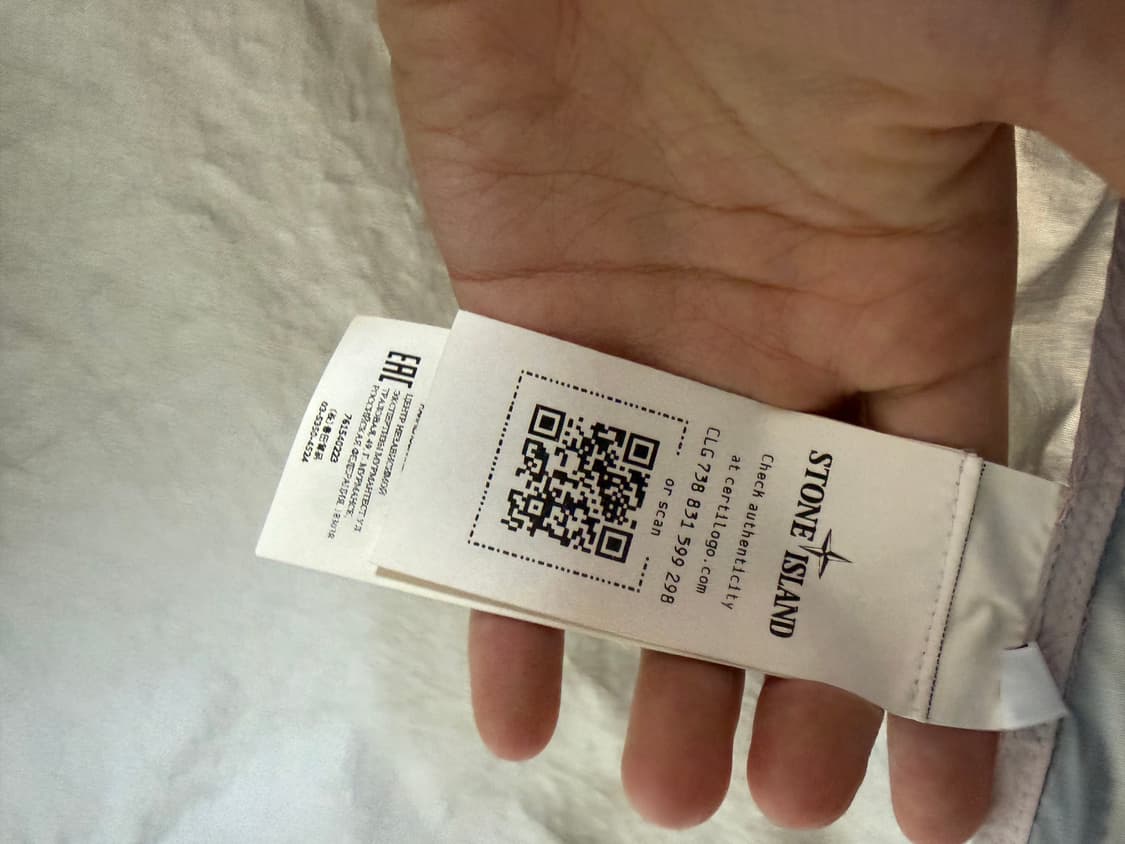 스톤아일랜드 멤브라나 바람막이 M 상품이미지5