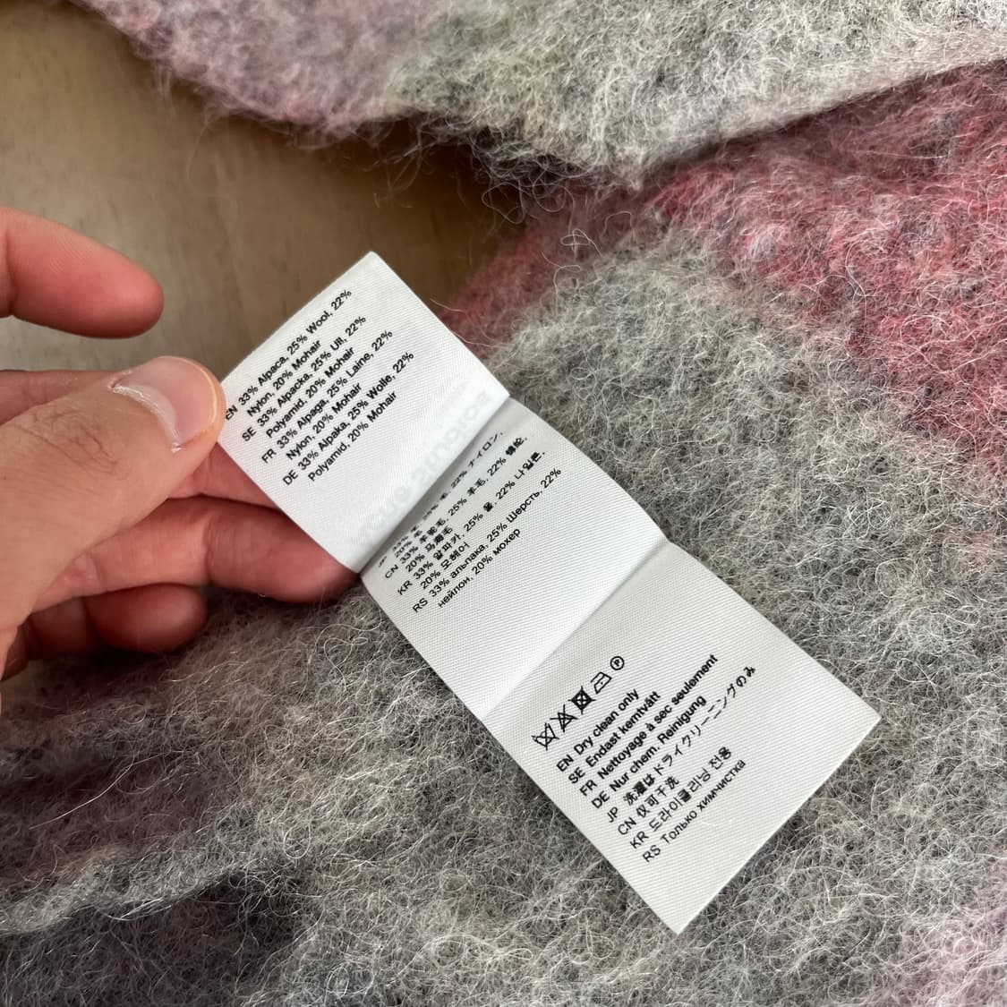 아크네 스튜디오 머플러 상품이미지4