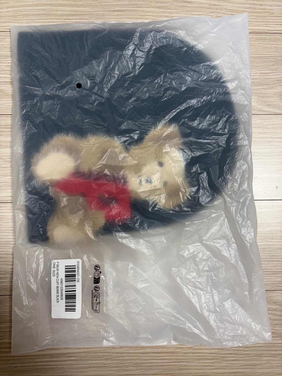 팔라스 P 베어비니 블랙 새상품 상품이미지2