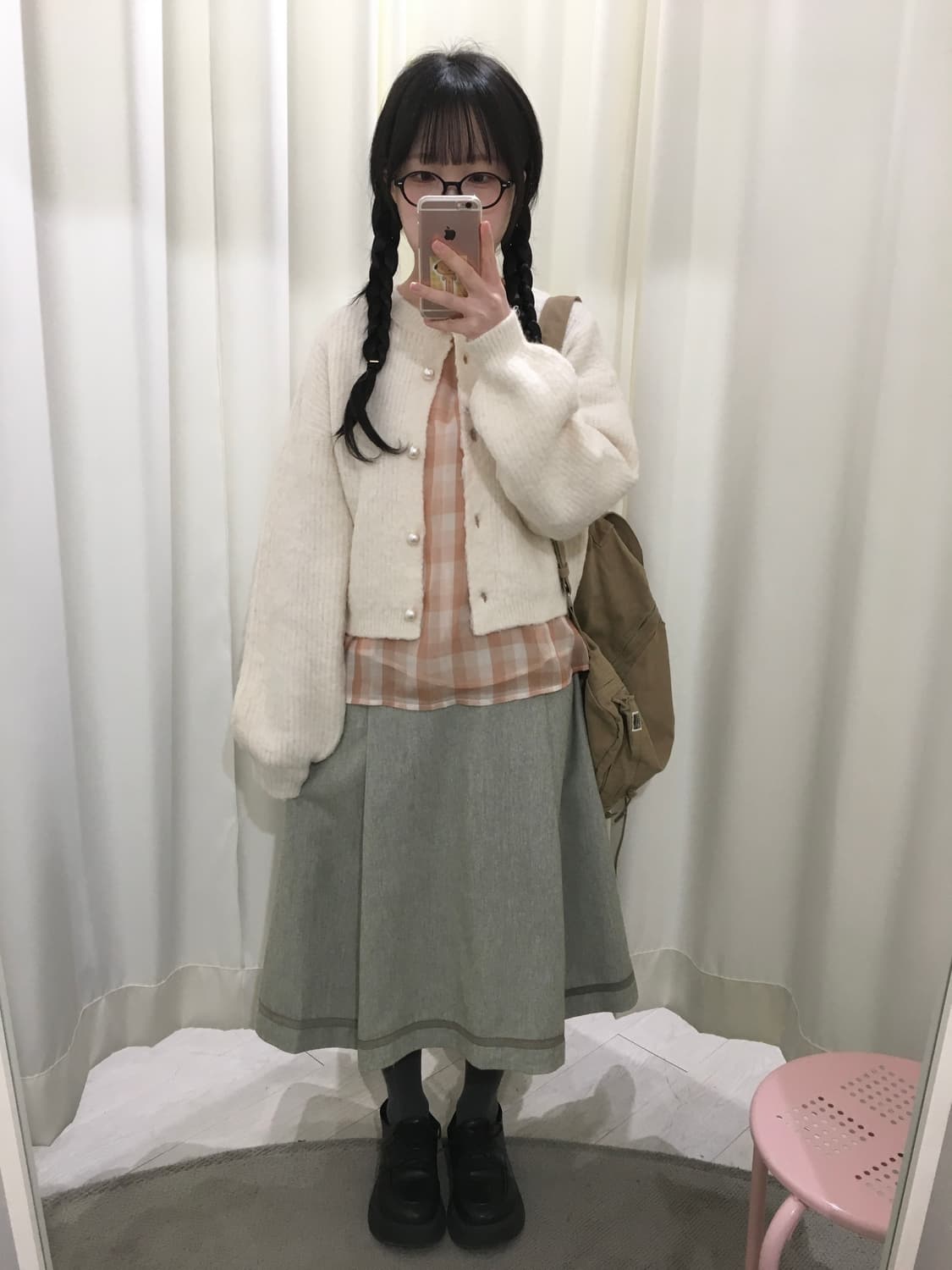 snow crop cardigan 상품이미지1