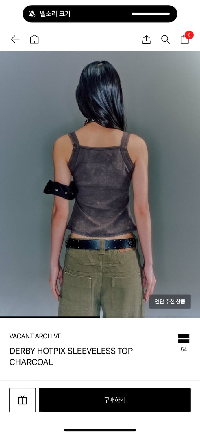 VACANT ARCHIVE DERBY HOTPIX SLEEVELESS T 상품이미지2