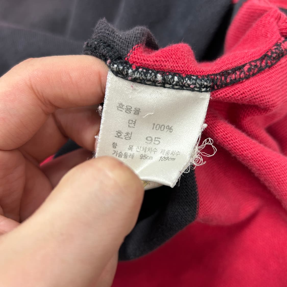 폴로 90s 빈티지 럭비셔츠(95) 상품이미지3