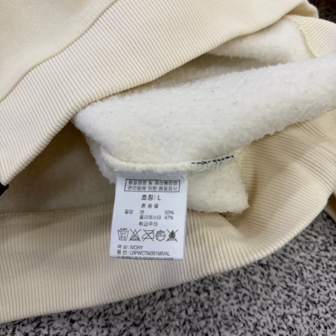 L 그루브라임 기모 맨투맨 0128H1 상품이미지4