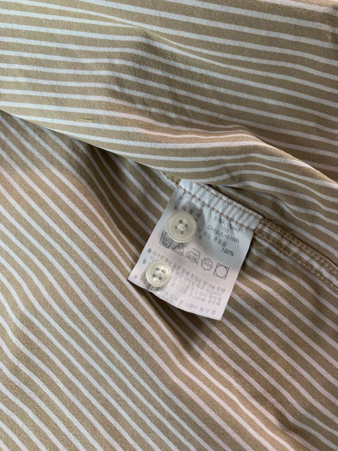 라코스테 스트라이프 셔츠 상품이미지4