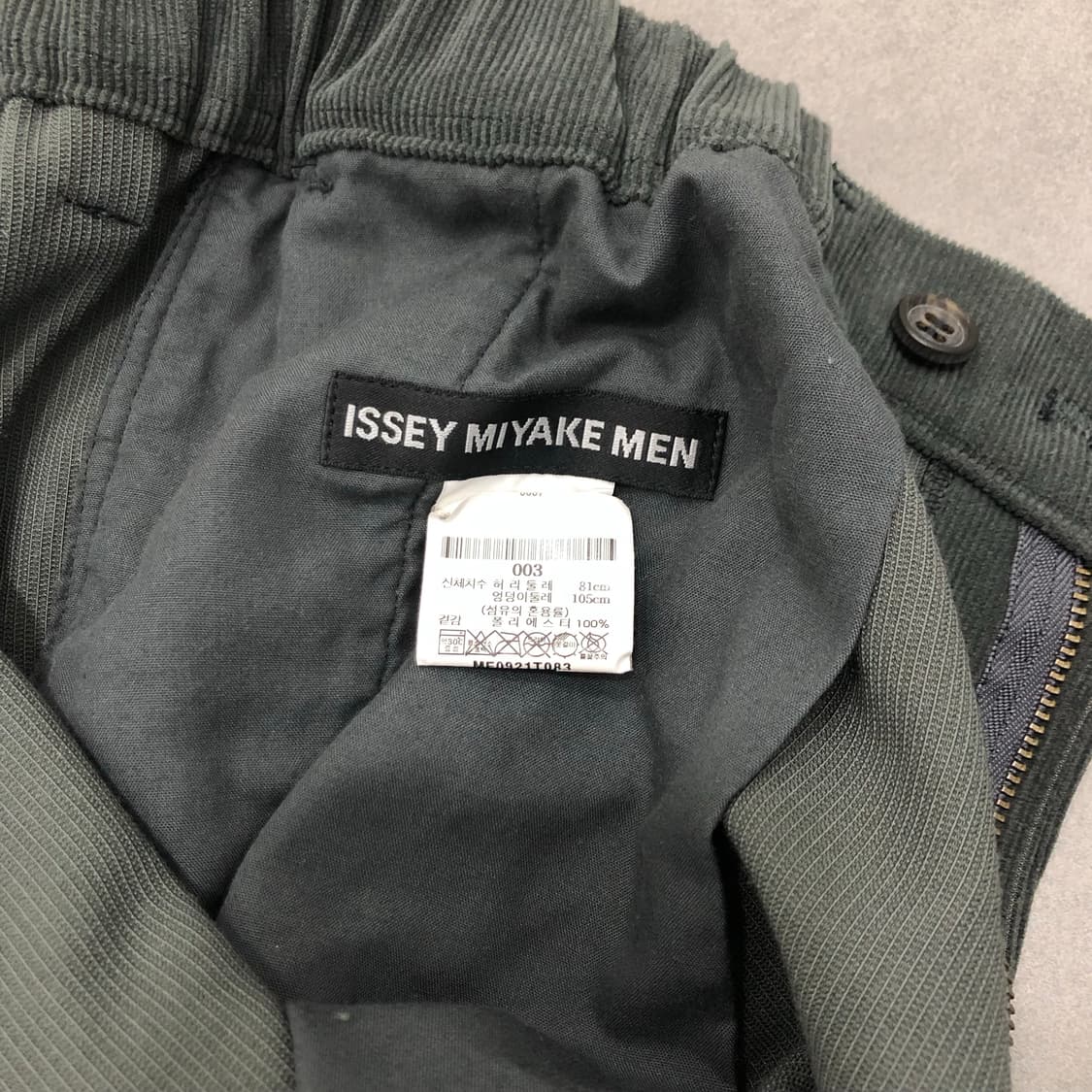 이세이미야케 옴므플리세 코듀로이 플리츠 밴딩 팬츠 3 상품이미지3
