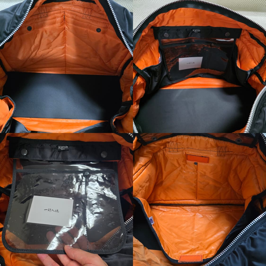 미사용] 요시다포터 탱커 2way 더플백 S 스몰 622-08329  상품이미지7