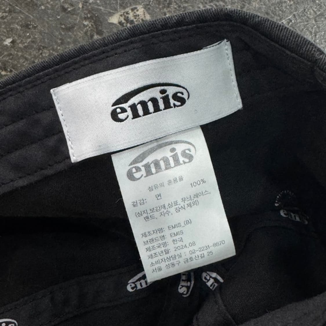 이미스 볼캡  상품이미지3