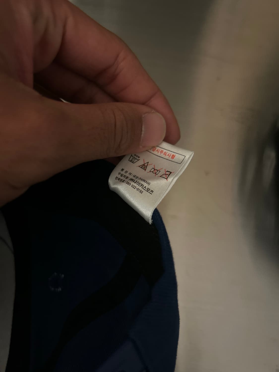 나이키 레트로 모자 상품이미지5