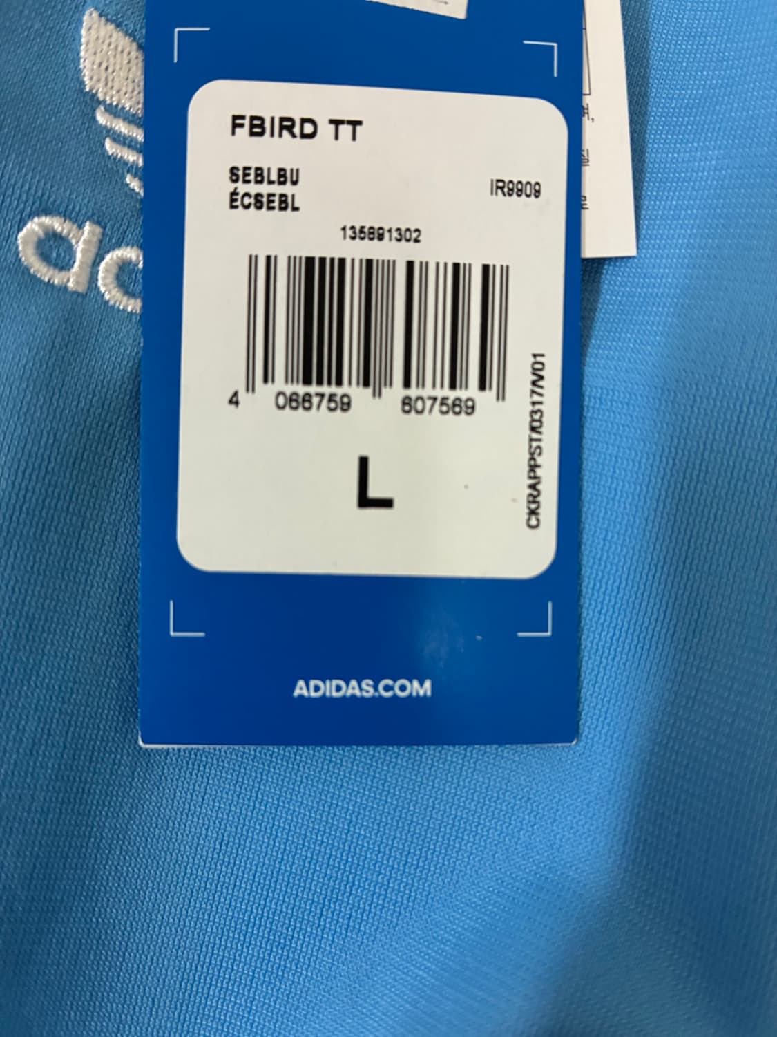 [L]아디다스 파이어버드 트랙탑 스카이블루 상품이미지4