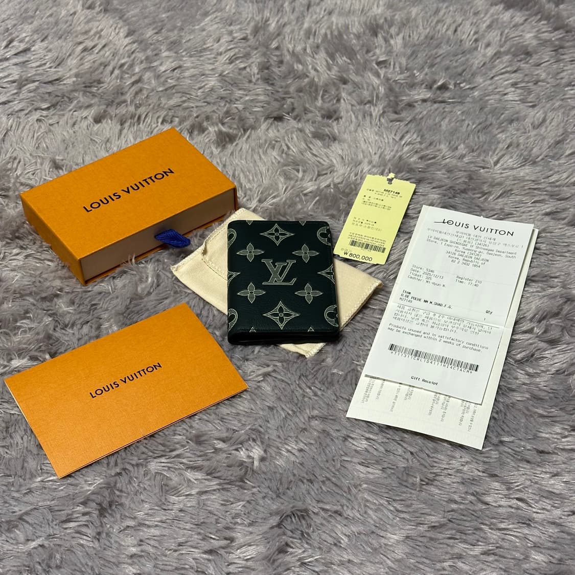 [미사용/새상품] 루이비통 이클립스 쉐도우 오거나이저 카드지갑 포레스트  상품이미지4