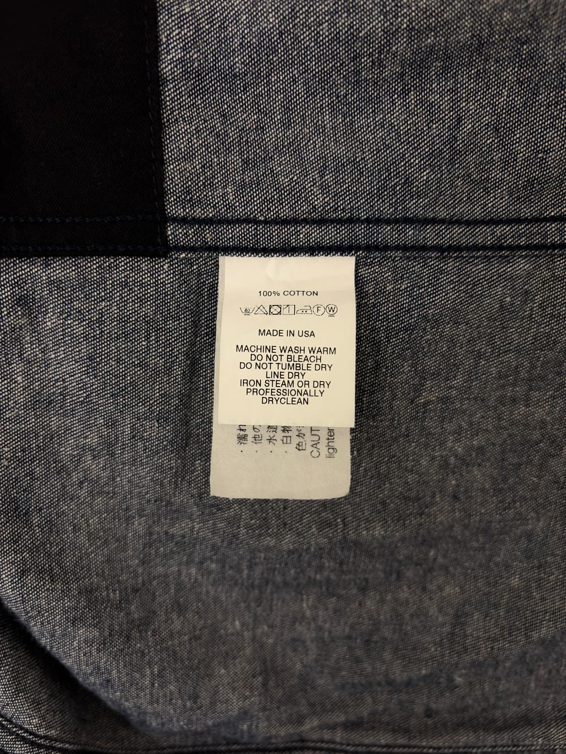 엔지니어드 가먼츠 베드포드 데님자켓 상품이미지5