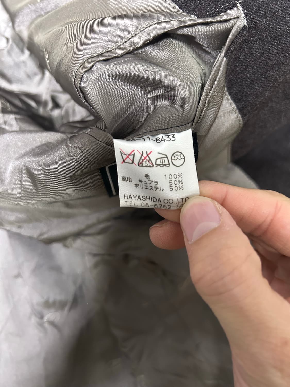 일제 듀퐁 울 블레이저 사이즈 105~110 상품이미지4