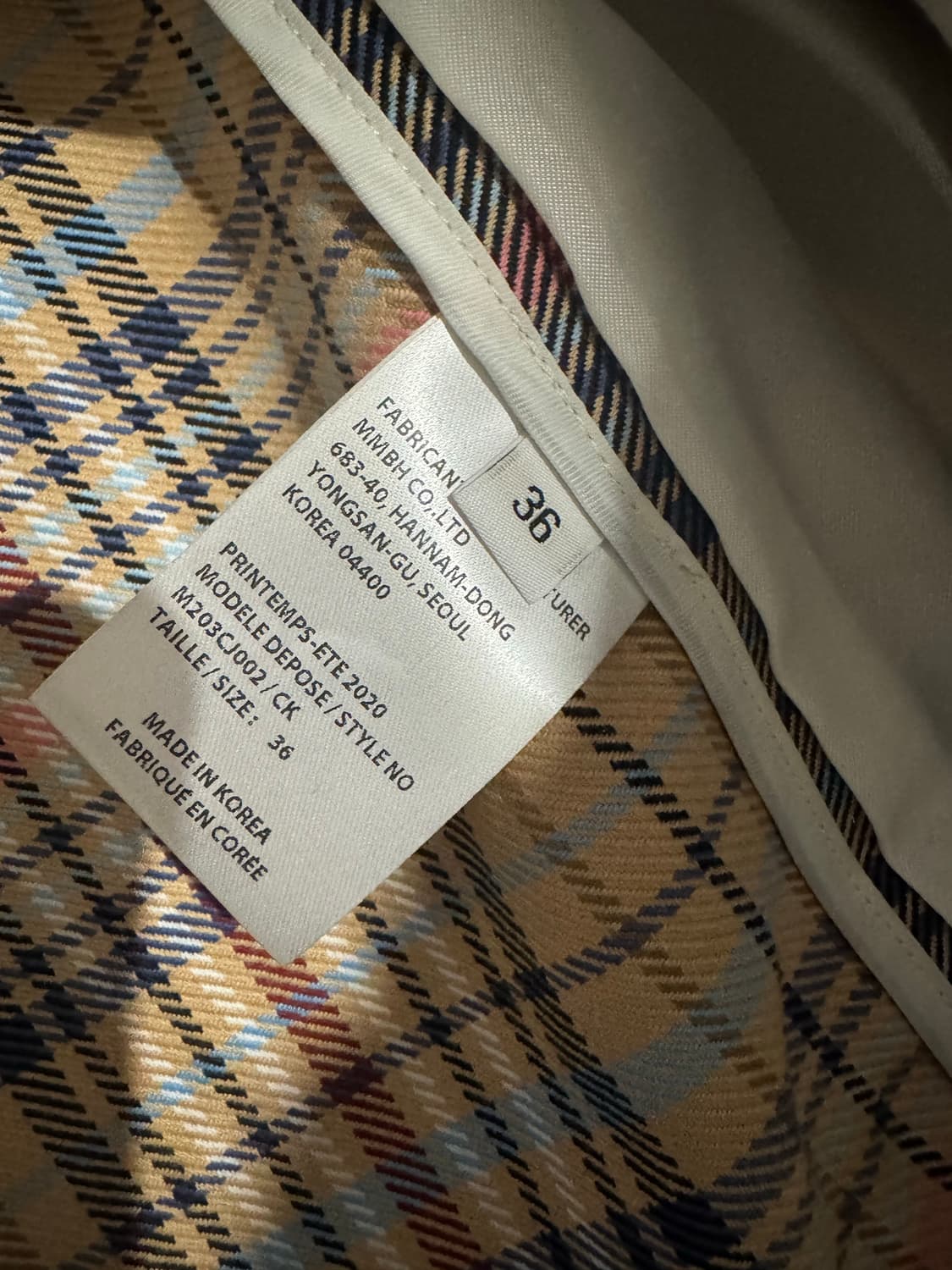 메종마레 체크 블레이저 상품이미지3