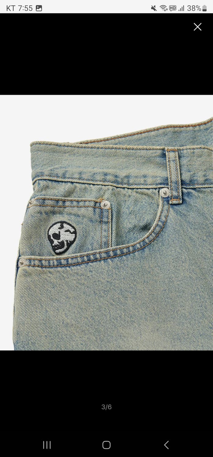 위캔더스 팬츠 바지 팔아요 상품이미지3