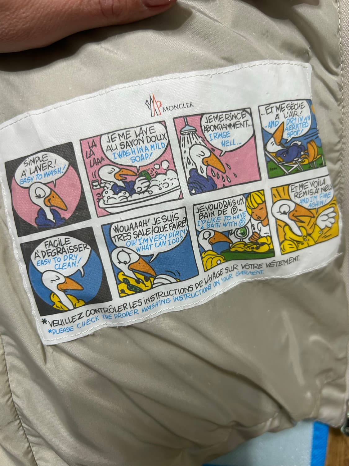 몽클레르 큐피돈 스톤베이지 0사이즈 상품이미지8