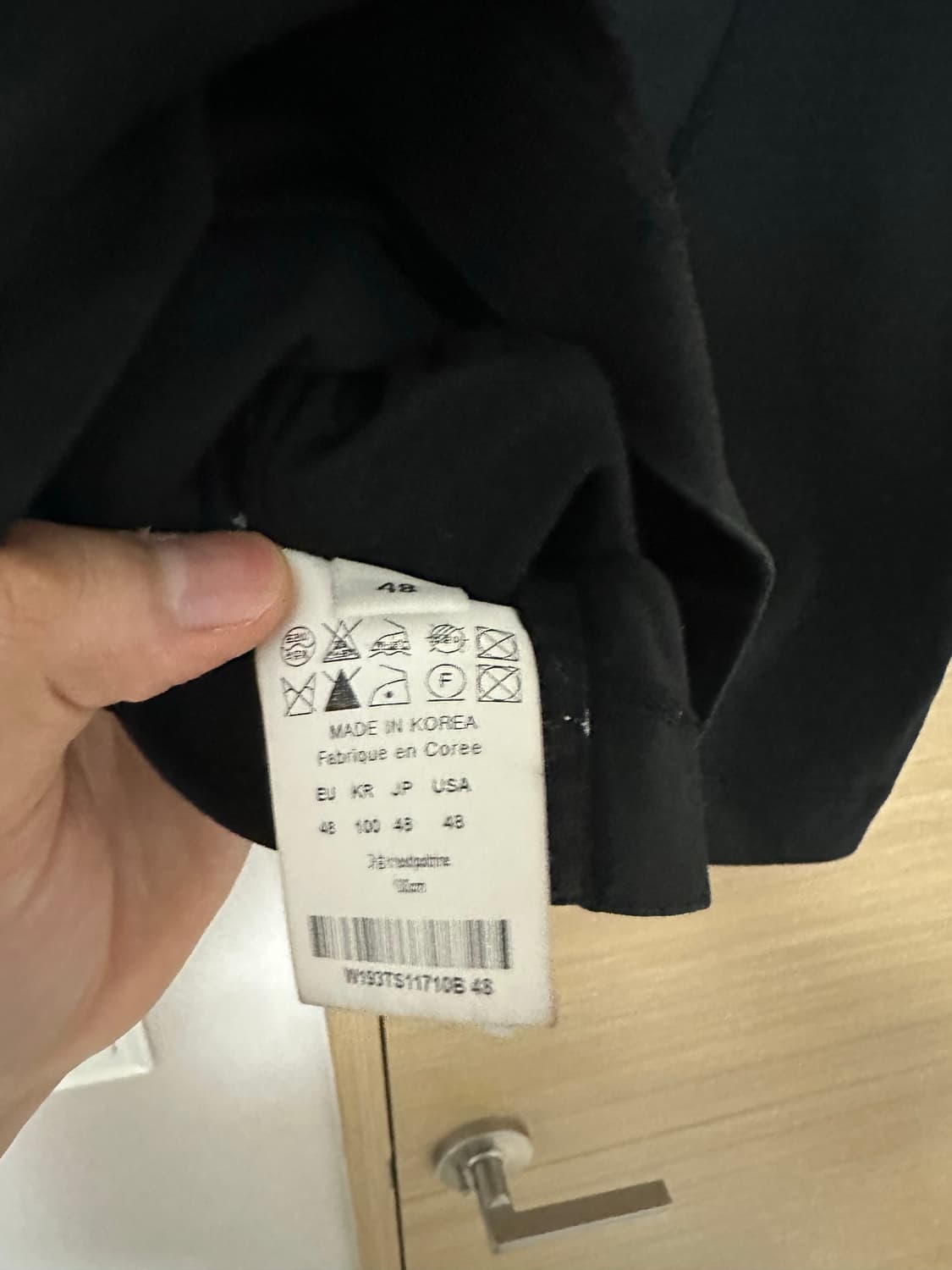 우영미 20ss롱슬리브 48 상품이미지5