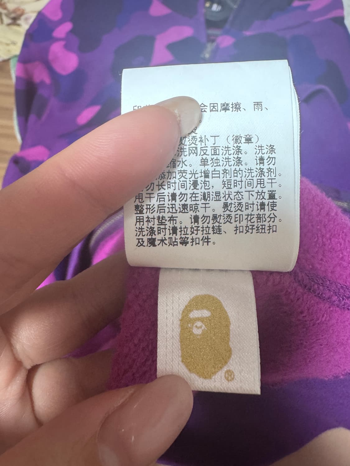 L) 베이프 샤크 퍼플후드집업 정품 상품이미지7