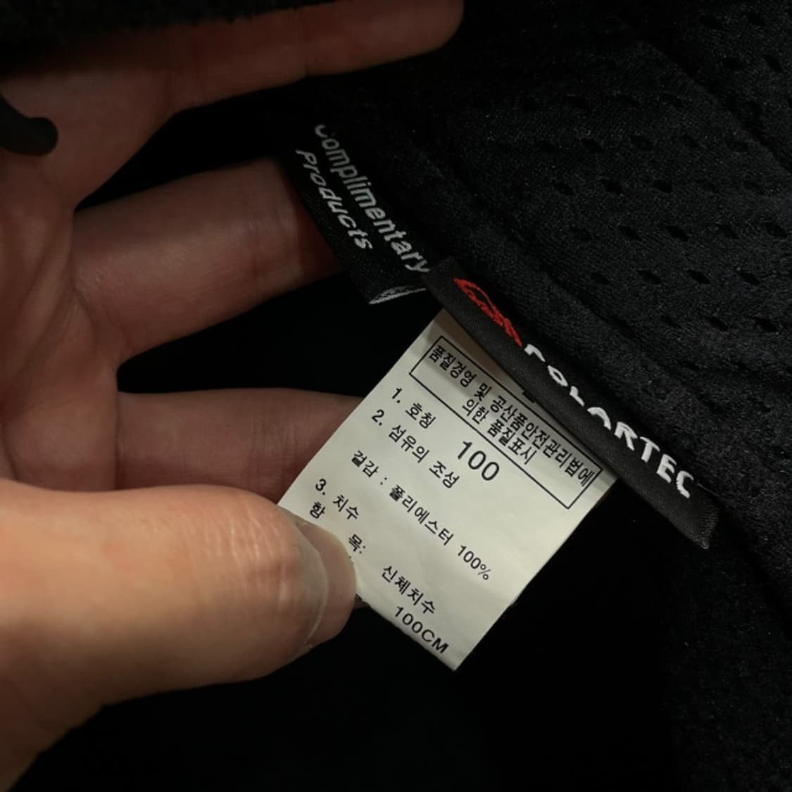 100 노스페이스 폴라텍 후리스 상품이미지4