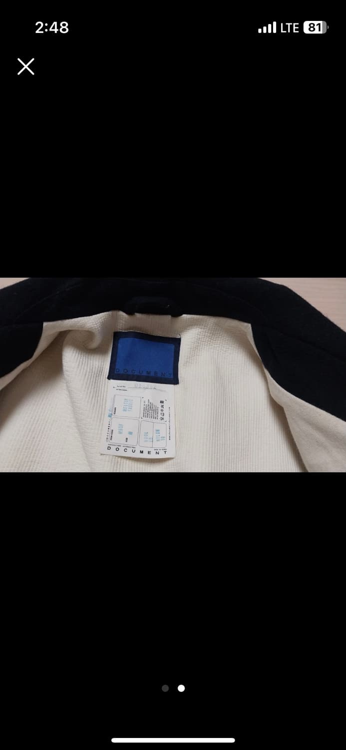 도큐먼트 코트 m 상품이미지2