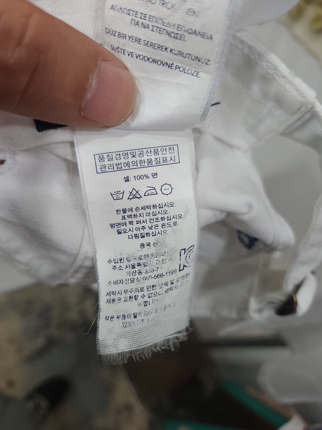 폴로 랄프로렌 화이트 네이비포니 치노 볼캡

 상품이미지9