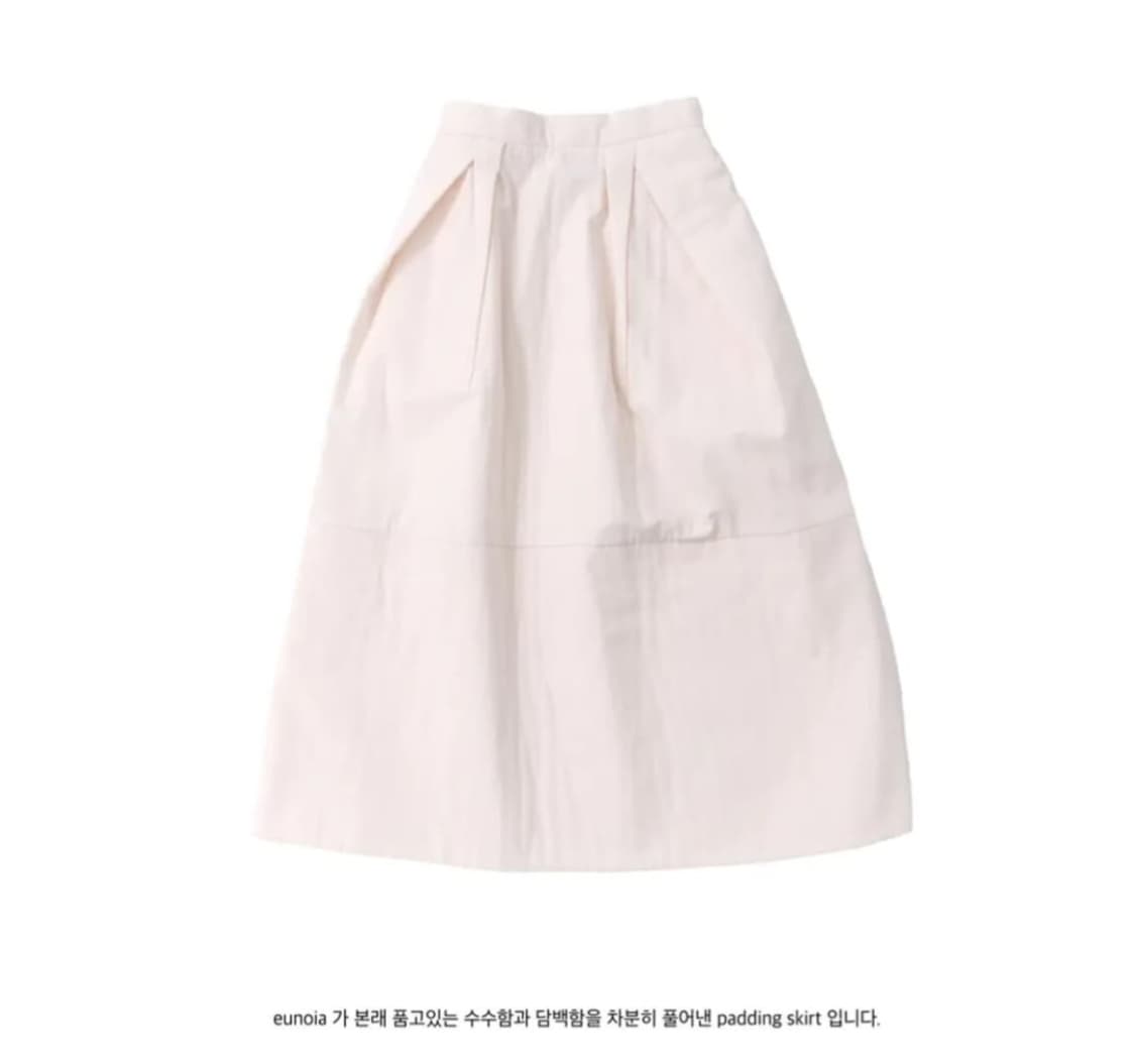 새상품) 유노이아 패딩 스커트 크림 M 상품이미지1