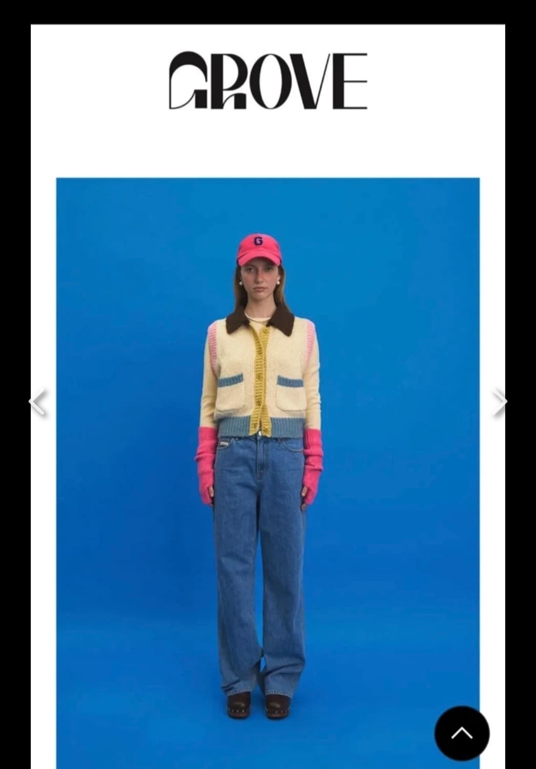 그로브 배색 니트 조끼 상품이미지1