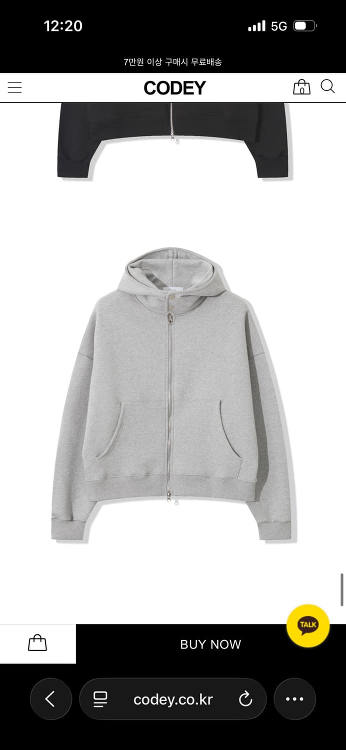 크롭 비조 후드집업 멜란지그레이 상품이미지3