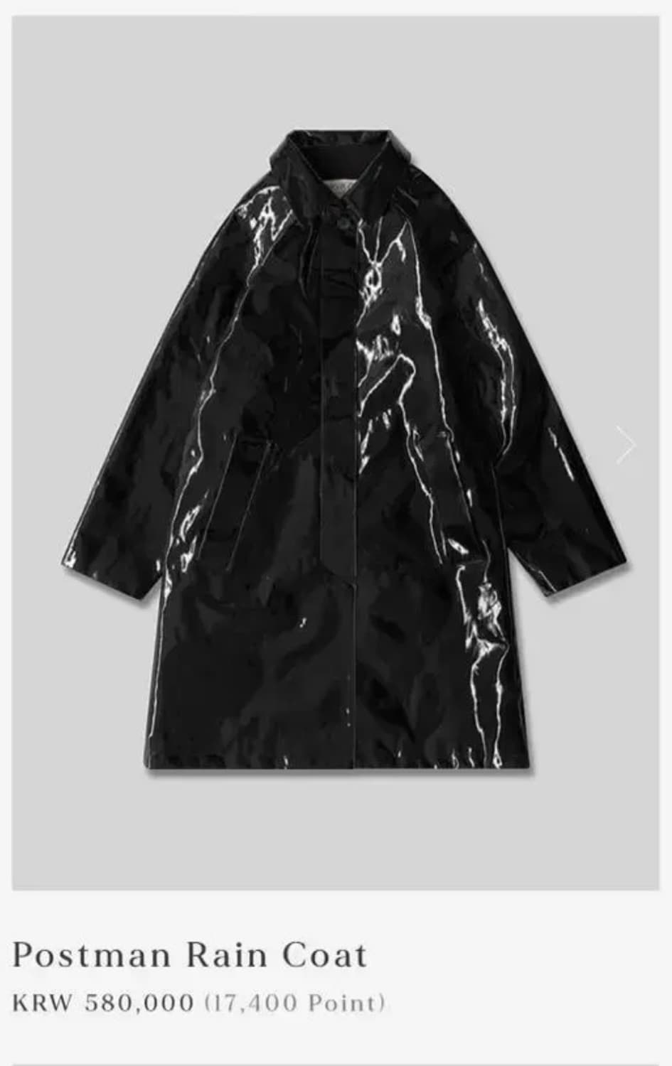 얼바닉30 포스트맨 레인 코트 상품이미지5