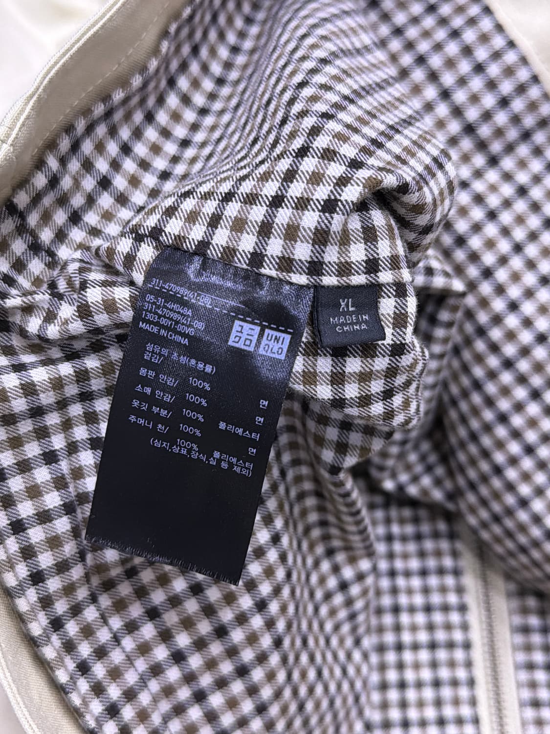 유니클로 쇼츠 유틸리티 블루종 자켓 점퍼 베이지 XL 상품이미지10