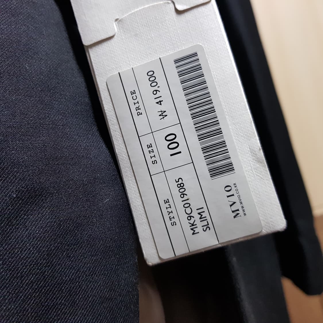 95 100/새옷 / 고급 MVIO 수트자켓 블레이저 /블랙/ 424발 상품이미지5