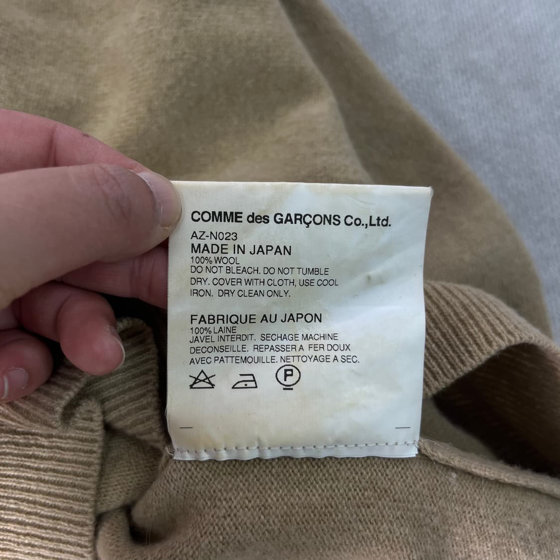 W 95 꼼데가르송 베이지 하트와펜 울 가디건 상품이미지6