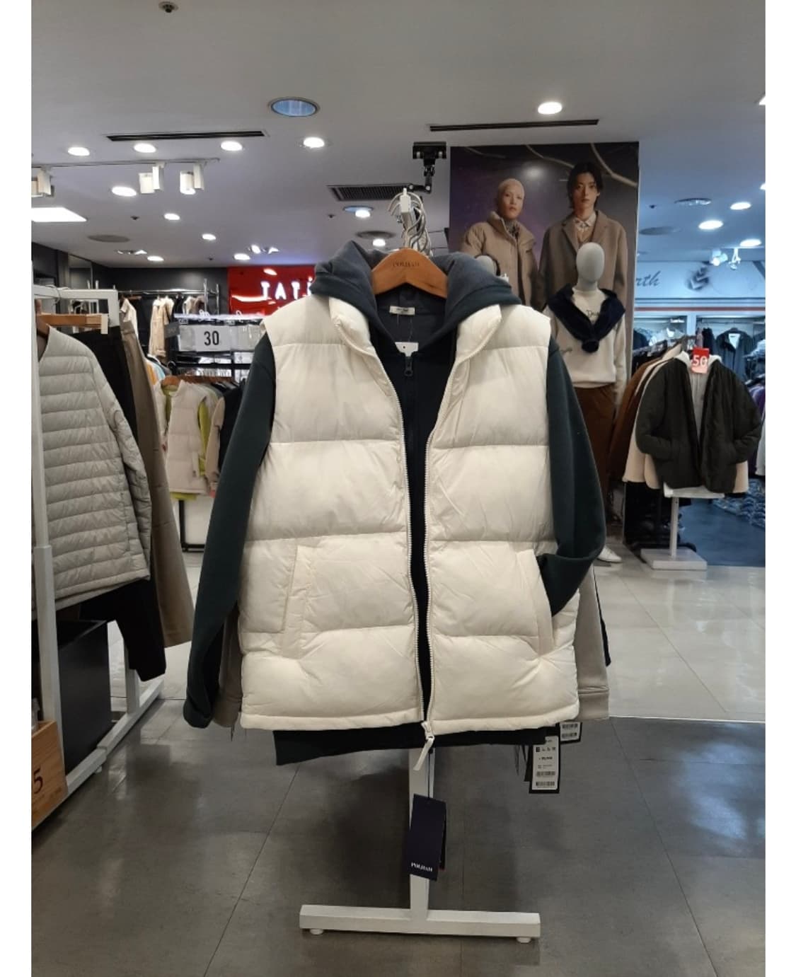 (택있는새옷) 폴햄 남녀공용 아이보리 조끼패딩 95 상품이미지1