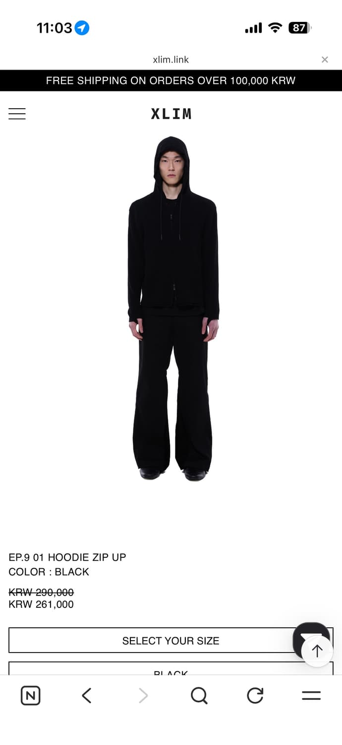 xlim ep9 후드집업 상품이미지1