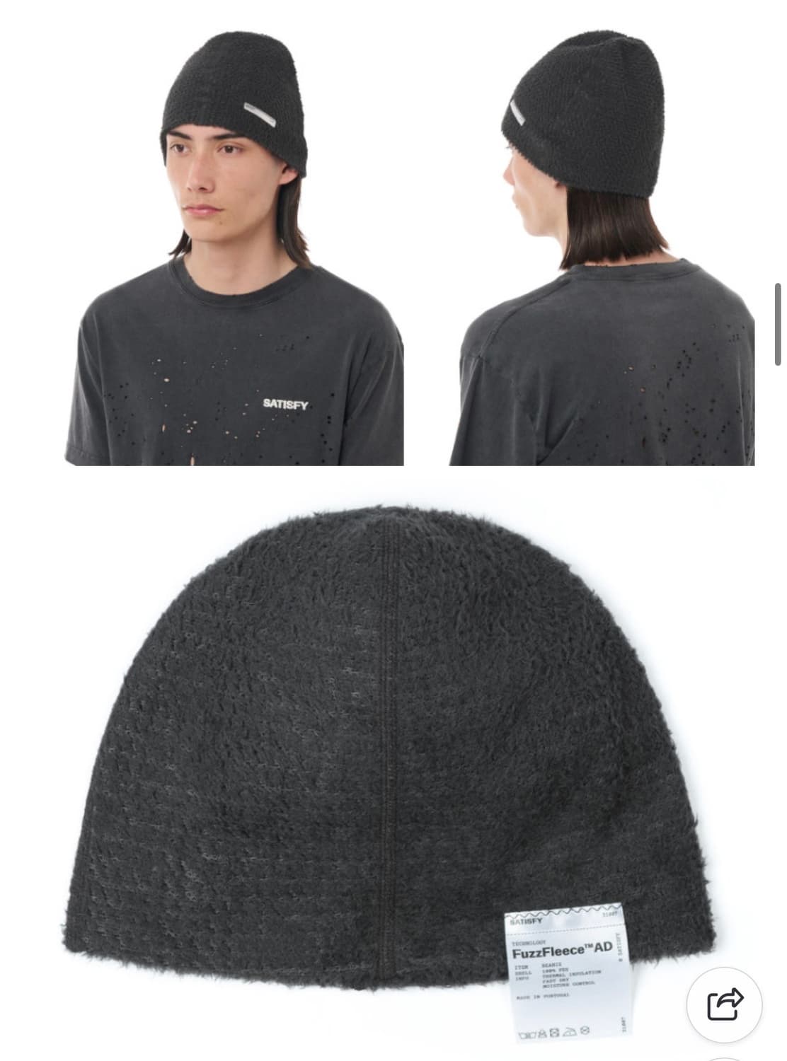 새티스파이 퍼즈 플리스 비니 니트 모자 상품이미지5