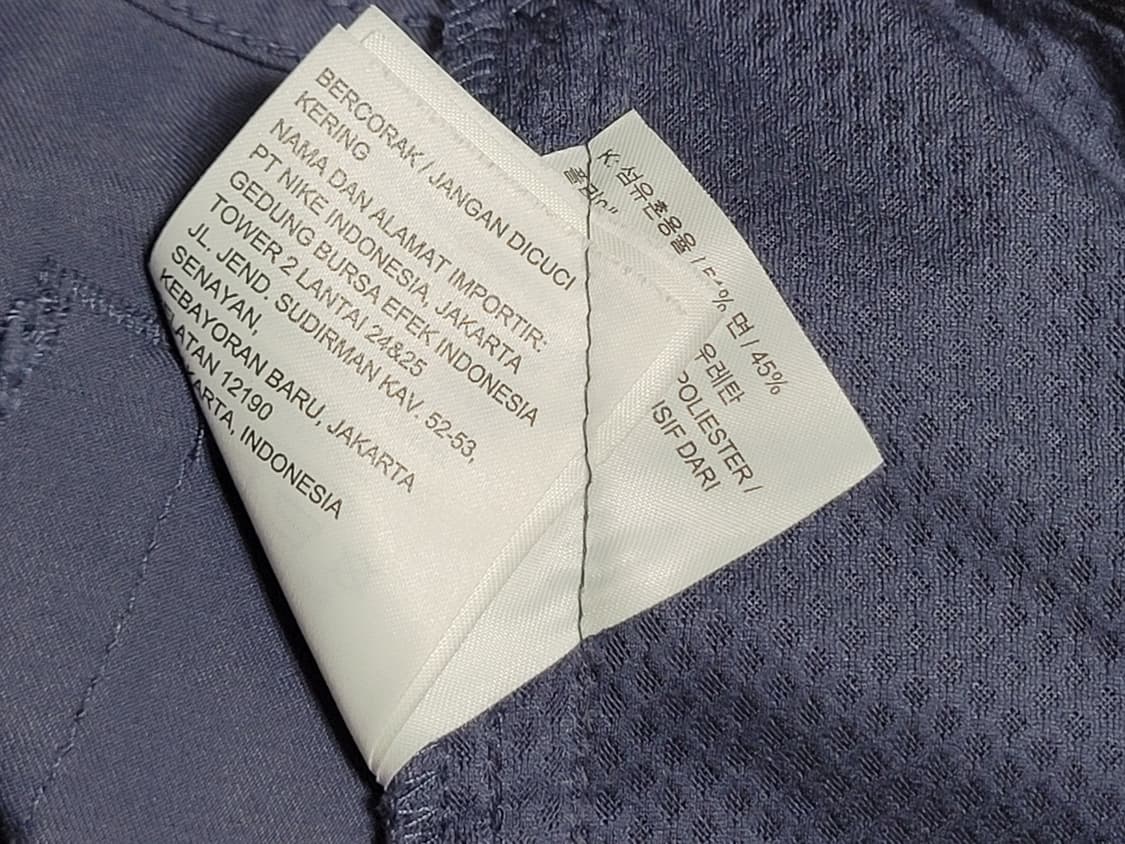 나이키 기능성 바지 XXL사이즈 상품이미지5