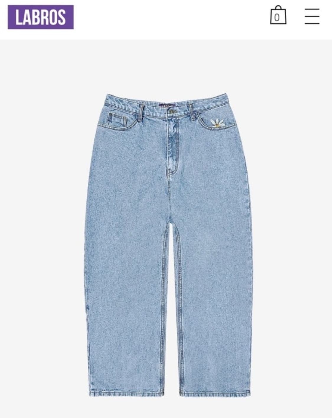 라브로스 데이지 배기진 s 상품이미지1