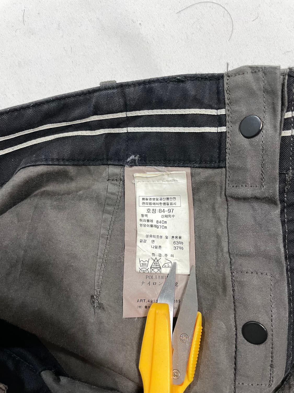 00‘s 스톤아일랜드 아카이브 카고 팬츠 상품이미지7