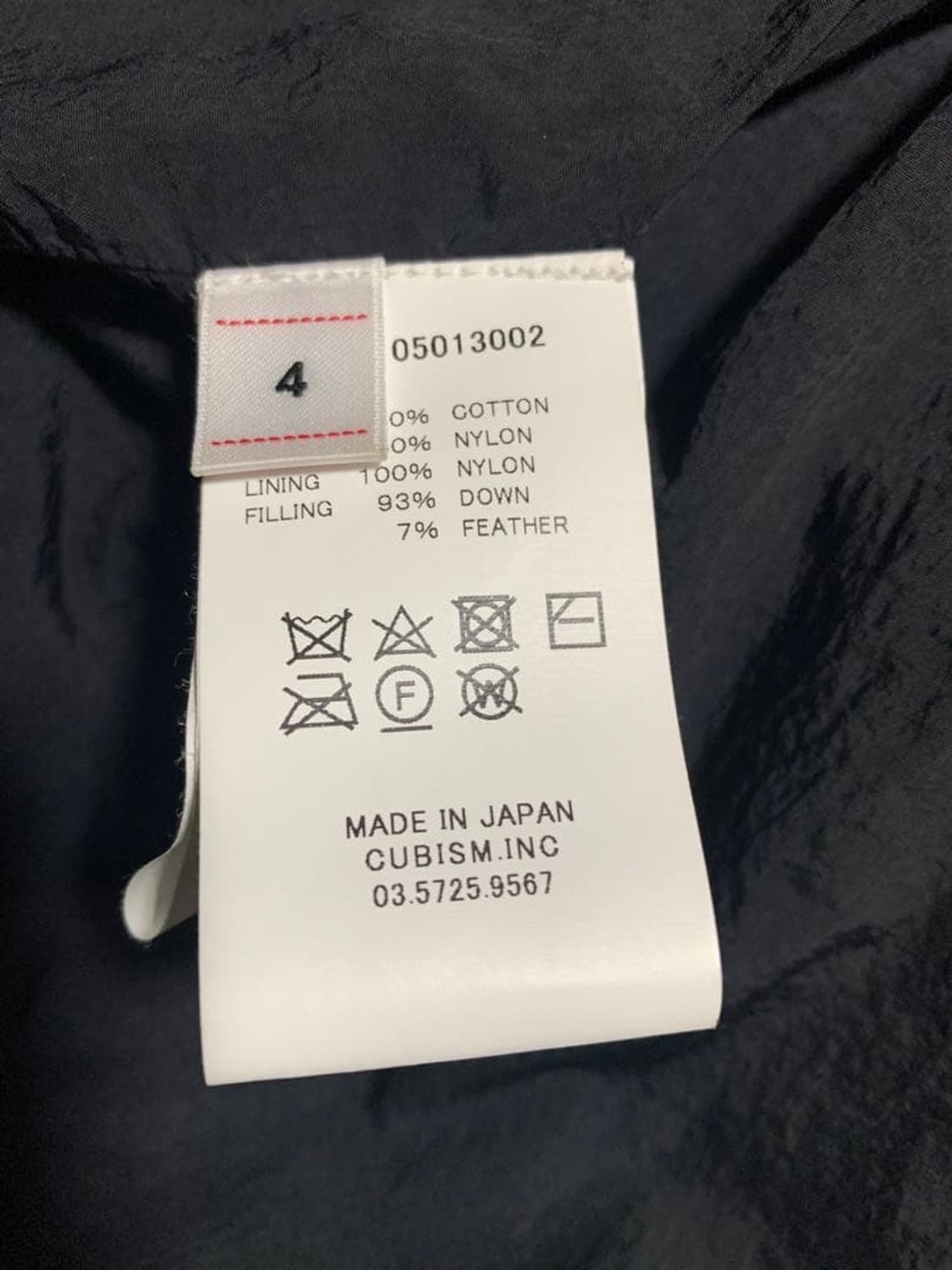 20aw spot STRABLER DOWN JKT (OVERDYE) 상품이미지7