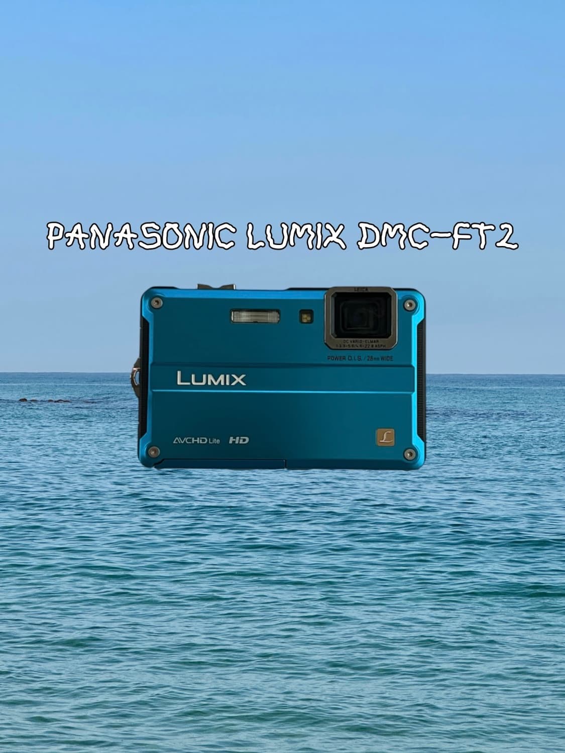 희귀컬러 ! 파나소닉 루믹스 DMC-FT2 빈티지디카 디지털카메라 상품이미지1